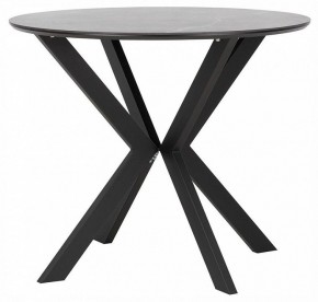 Стол обеденный Хокку в Белоярском (ХМАО) - beloiarskii.ok-mebel.com | фото