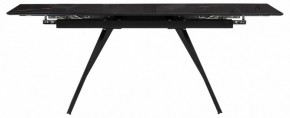 Стол обеденный Хорсборо в Белоярском (ХМАО) - beloiarskii.ok-mebel.com | фото 3