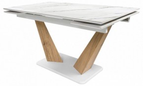 Стол обеденный Кели в Белоярском (ХМАО) - beloiarskii.ok-mebel.com | фото