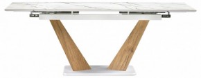 Стол обеденный Кели в Белоярском (ХМАО) - beloiarskii.ok-mebel.com | фото 3