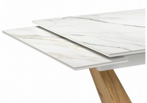 Стол обеденный Кели в Белоярском (ХМАО) - beloiarskii.ok-mebel.com | фото 5