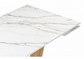 Стол обеденный Кели в Белоярском (ХМАО) - beloiarskii.ok-mebel.com | фото 6