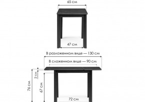 Стол обеденный Кина в Белоярском (ХМАО) - beloiarskii.ok-mebel.com | фото 7