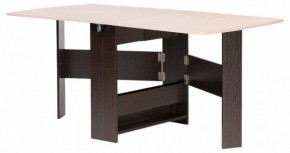 Стол обеденный Клотилд в Белоярском (ХМАО) - beloiarskii.ok-mebel.com | фото