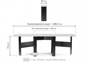 Стол обеденный Клотилд в Белоярском (ХМАО) - beloiarskii.ok-mebel.com | фото 11