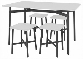 Стол обеденный Кросс в Белоярском (ХМАО) - beloiarskii.ok-mebel.com | фото 2