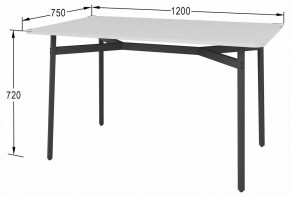 Стол обеденный Кросс в Белоярском (ХМАО) - beloiarskii.ok-mebel.com | фото 5