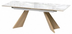 Стол обеденный Ливи в Белоярском (ХМАО) - beloiarskii.ok-mebel.com | фото