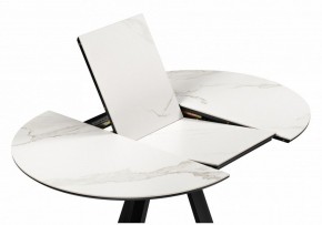 Стол обеденный Нельсон в Белоярском (ХМАО) - beloiarskii.ok-mebel.com | фото 4