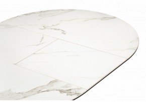 Стол обеденный Нельсон в Белоярском (ХМАО) - beloiarskii.ok-mebel.com | фото 5