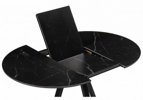 Стол обеденный Нельсон в Белоярском (ХМАО) - beloiarskii.ok-mebel.com | фото 4