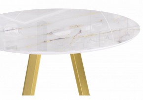 Стол обеденный Норфолк в Белоярском (ХМАО) - beloiarskii.ok-mebel.com | фото 6