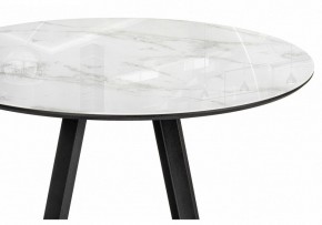 Стол обеденный Норфолк в Белоярском (ХМАО) - beloiarskii.ok-mebel.com | фото 6