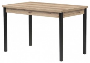 Стол обеденный Оригон в Белоярском (ХМАО) - beloiarskii.ok-mebel.com | фото