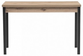 Стол обеденный Оригон в Белоярском (ХМАО) - beloiarskii.ok-mebel.com | фото 2