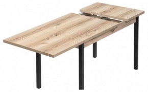 Стол обеденный Оригон в Белоярском (ХМАО) - beloiarskii.ok-mebel.com | фото 5