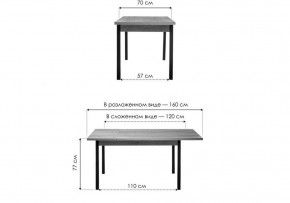 Стол обеденный Оригон в Белоярском (ХМАО) - beloiarskii.ok-mebel.com | фото 8