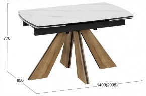 Стол обеденный Палмер в Белоярском (ХМАО) - beloiarskii.ok-mebel.com | фото 4