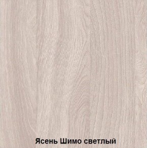 Стол обеденный поворотно-раскладной с ящиком в Белоярском (ХМАО) - beloiarskii.ok-mebel.com | фото 6