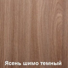 Стол обеденный поворотно-раскладной Виста в Белоярском (ХМАО) - beloiarskii.ok-mebel.com | фото 6