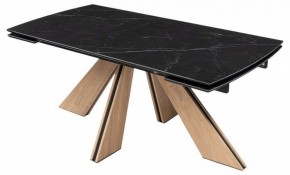 Стол обеденный Шаннон в Белоярском (ХМАО) - beloiarskii.ok-mebel.com | фото