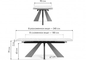 Стол обеденный Шаннон в Белоярском (ХМАО) - beloiarskii.ok-mebel.com | фото 8
