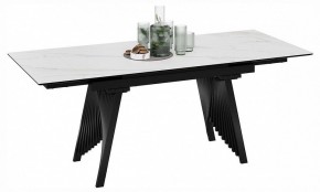 Стол обеденный Шелдон в Белоярском (ХМАО) - beloiarskii.ok-mebel.com | фото 2