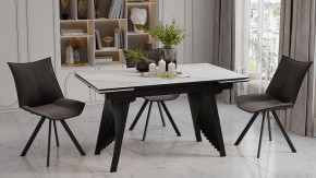 Стол обеденный Шелдон в Белоярском (ХМАО) - beloiarskii.ok-mebel.com | фото 4