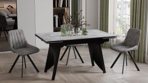 Стол обеденный Шелдон в Белоярском (ХМАО) - beloiarskii.ok-mebel.com | фото 3