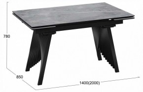 Стол обеденный Шелдон в Белоярском (ХМАО) - beloiarskii.ok-mebel.com | фото 4