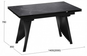Стол обеденный Шелдон в Белоярском (ХМАО) - beloiarskii.ok-mebel.com | фото 3