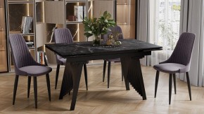 Стол обеденный Шелдон в Белоярском (ХМАО) - beloiarskii.ok-mebel.com | фото 4