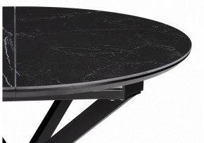 Стол обеденный Сигел в Белоярском (ХМАО) - beloiarskii.ok-mebel.com | фото