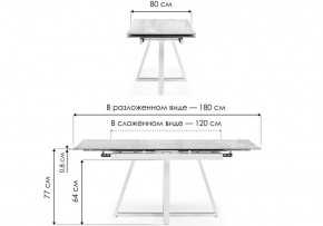 Стол обеденный Силлем в Белоярском (ХМАО) - beloiarskii.ok-mebel.com | фото 8