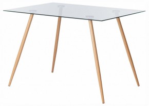 Стол обеденный Sophia (mod. 5003) в Белоярском (ХМАО) - beloiarskii.ok-mebel.com | фото