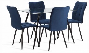 Стол обеденный Sophia (mod. 5003) в Белоярском (ХМАО) - beloiarskii.ok-mebel.com | фото 2