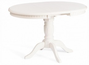 Стол обеденный Stefano в Белоярском (ХМАО) - beloiarskii.ok-mebel.com | фото 2