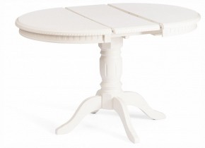 Стол обеденный Stefano в Белоярском (ХМАО) - beloiarskii.ok-mebel.com | фото 3
