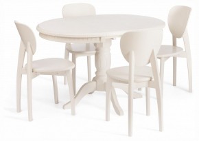 Стол обеденный Stefano в Белоярском (ХМАО) - beloiarskii.ok-mebel.com | фото 7