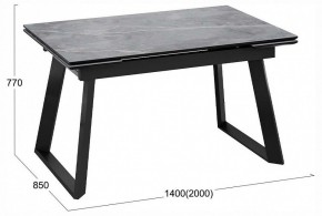 Стол обеденный Стоун в Белоярском (ХМАО) - beloiarskii.ok-mebel.com | фото 4