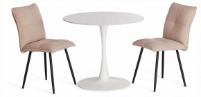 Стол обеденный Tulip в Белоярском (ХМАО) - beloiarskii.ok-mebel.com | фото 2