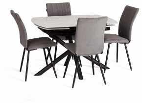 Стол обеденный Winston в Белоярском (ХМАО) - beloiarskii.ok-mebel.com | фото 10