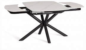 Стол обеденный Winston в Белоярском (ХМАО) - beloiarskii.ok-mebel.com | фото 4