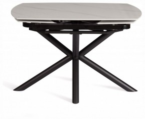Стол обеденный Winston в Белоярском (ХМАО) - beloiarskii.ok-mebel.com | фото 7