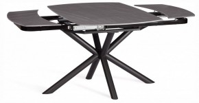 Стол обеденный Winston в Белоярском (ХМАО) - beloiarskii.ok-mebel.com | фото 5