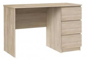 Стол письменный Б 10.01 в Белоярском (ХМАО) - beloiarskii.ok-mebel.com | фото
