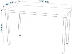 Стол письменный Ингар 1/ТТ 120x75x55, дуб беленый/белый в Белоярском (ХМАО) - beloiarskii.ok-mebel.com | фото