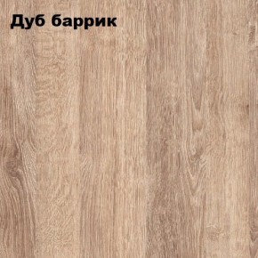 Стол письменный "Симпл" 1200 в Белоярском (ХМАО) - beloiarskii.ok-mebel.com | фото 8