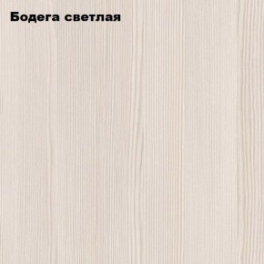 Стол письменный "Симпл" 1200 в Белоярском (ХМАО) - beloiarskii.ok-mebel.com | фото 9