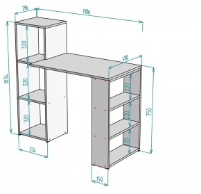 Стол письменный T109 в Белоярском (ХМАО) - beloiarskii.ok-mebel.com | фото 2